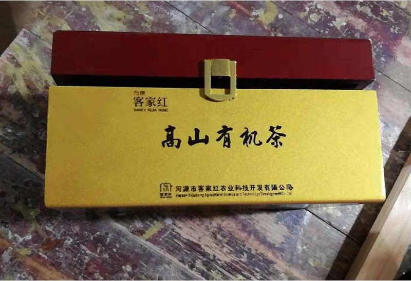 上海油漆木质盒-18